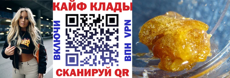 Где продают наркотики Домодедово ГАШИШ МАРИХУАНА A PVP Меф мяу мяу АМФ Cocaine