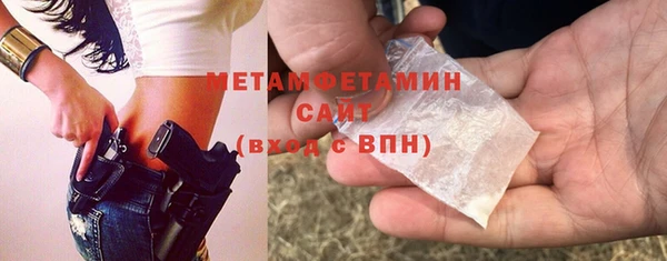 mix Абдулино