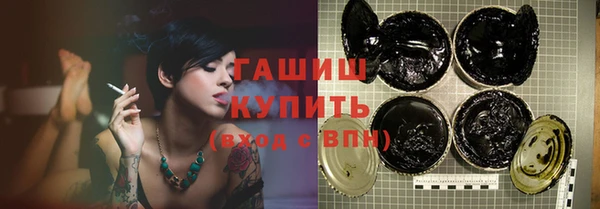 спиды Алзамай