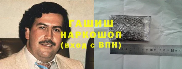 mix Абдулино