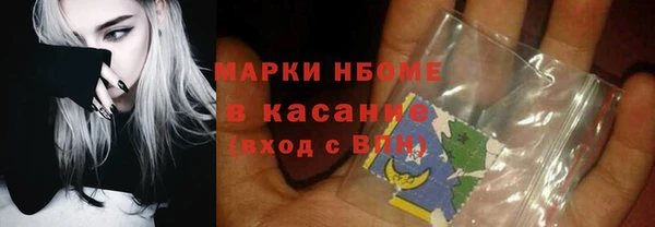 кокаин колумбия Аркадак