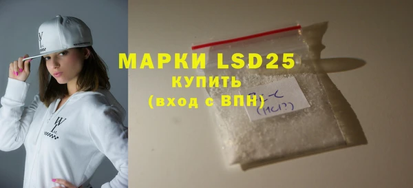 mix Абдулино