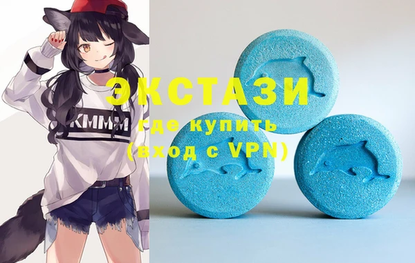PSILOCYBIN Арсеньев