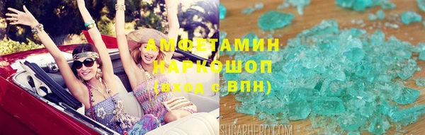 крисы Нягань