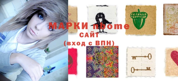 тгк Алексеевка