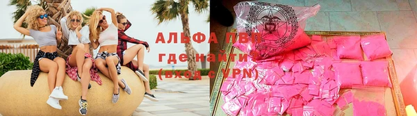 mix Абдулино