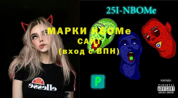 спиды Алзамай