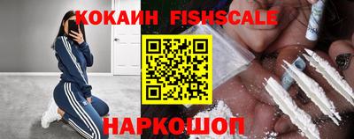дистиллят марихуана Балаково