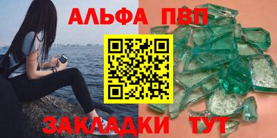 кокс Балашиха