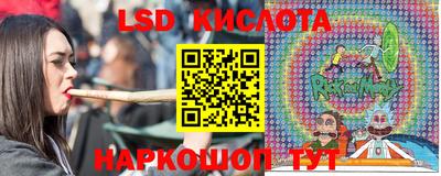 кокс Балашиха