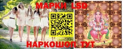 дистиллят марихуана Балаково