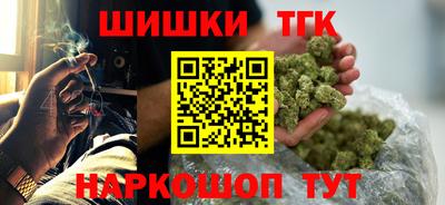 кокс Балашиха