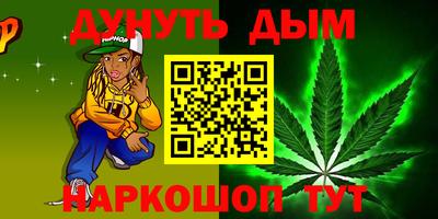 экстази Краснокаменск