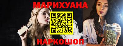 кокс Балашиха
