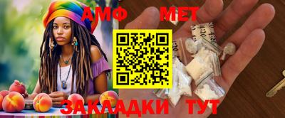 кокс Балашиха