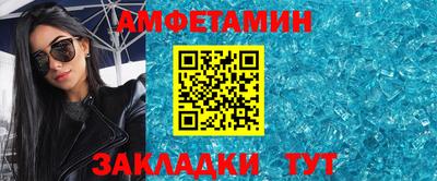 дистиллят марихуана Балаково