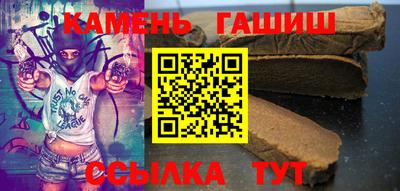 ECSTASY Краснодар