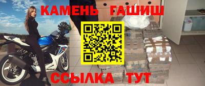 кокс Балашиха