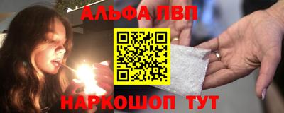дистиллят марихуана Балаково
