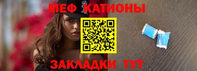 дистиллят марихуана Балаково