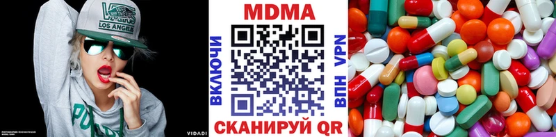 кракен как зайти Домодедово МДМА VHQ