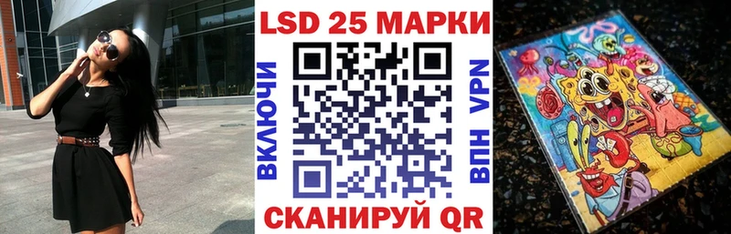 купить   Домодедово  Марки N-bome 1,8мг 