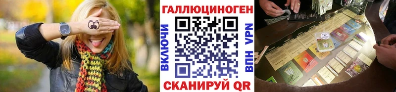 купить   Домодедово  Псилоцибиновые грибы GOLDEN TEACHER 