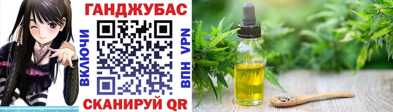 дарнет шоп  Домодедово  Каннабис ГИДРОПОН 